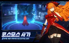 Screenshot 15: The Play of Genesis | Korean