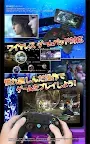 Screenshot 21: 最終幻想13-2