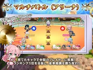 Screenshot 18: 7 Rhythm Dash