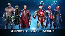 Screenshot 7: マーベル・フューチャーファイト | グローバル版