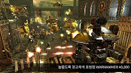 Screenshot 4: Warhammer 40,000: Freeblade