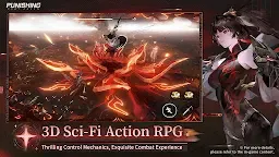 Screenshot 5: 戰雙帕彌什 | 英文版