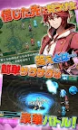 Screenshot 3: RPG 忘失のイストリア - KEMCO