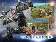 Screenshot 4: 카이저 | 중문번체