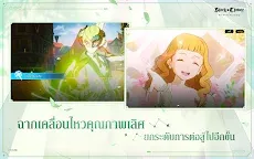 Screenshot 7: Black Clover M : Rise of The Wizard King | โกลบอล