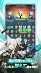 Screenshot 18: 宇航少女