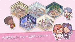 Screenshot 4: ポケット・ラブ