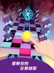 Screenshot 13: 滾動的天空
