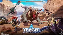 Screenshot 2: Yeager: Hunter Legend