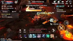 Screenshot 23: Cabal Mobile | Korean