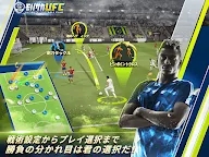 Screenshot 15: Ultimate Football Club 冠軍球會  | 日版