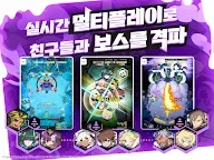 Screenshot 20: 월드 플리퍼 | 글로벌버전