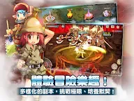 Screenshot 4: 瞳光IRIS M