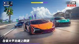 Screenshot 4: 狂野飆車：傳奇大集結