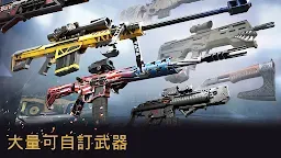 Screenshot 1: 戰爭前線：全球行動