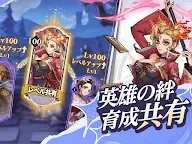Screenshot 16: フェアリー前奏曲