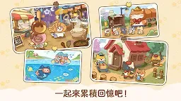 Screenshot 8: 喵喵食譜日記