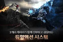 Screenshot 6: KON(콘)