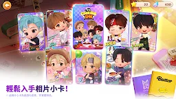 Screenshot 10: BTS料理王：TinyTAN食堂