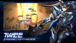Screenshot 5: The Play of Genesis | Korean
