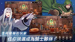 Screenshot 6: MEOW-王領騎士 | 繁中版