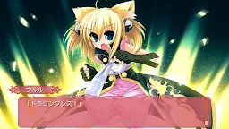 Screenshot 3: Tiny Dungeon ～BLESS of DRAGON～