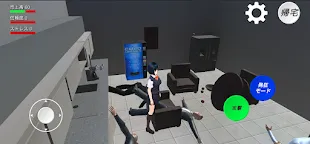 Screenshot 12: Crazy Office