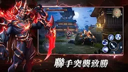 Screenshot 5: Ace Alliance