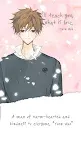 Screenshot 2: The Law of the First Love | Inglés