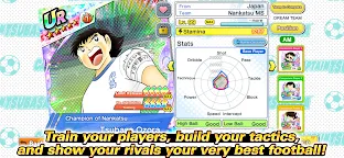 Screenshot 12: Captain Tsubasa: Dream Team | Global