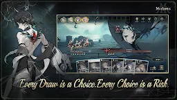 Screenshot 3: 忘卻前夜 Morimens | HK & MO & SG & MY