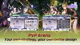 Screenshot 13: Anima of Quantmix