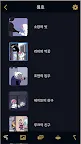 Screenshot 12: 언더월드 오피스: 유령사무소 | 한국버전