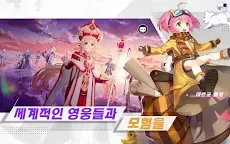 Screenshot 13: Goddess of Genesis | Coréen
