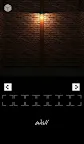 Screenshot 4: Escape Game "Wall"