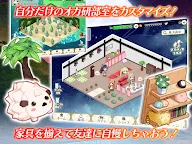 Screenshot 9: Rewrite IgnisMemoria