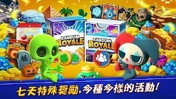 Screenshot 8: 幻變皇牌 - 守城遊戲