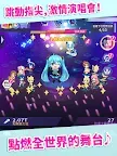 Screenshot 8: 初音未來 -TAP WONDER-