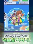 Screenshot 20: Puyopuyo !! Quest | Korean