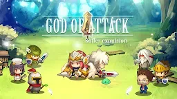 Screenshot 11: God of Attack