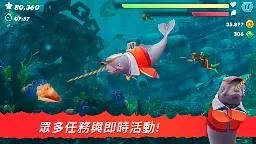 Screenshot 5: 飢餓的鯊魚進化 | 國際版