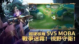 Screenshot 1: Heroes Evolved