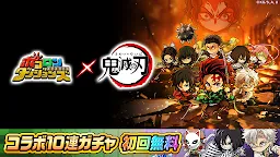 Screenshot 4: ポコロンダンジョンズ