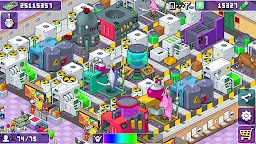 Screenshot 16: We Happy Restaurant