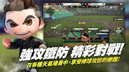 Screenshot 21: 全民打棒球 Pro