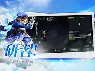 Screenshot 8: 龍之谷：經典再現