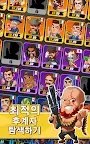 Screenshot 5: 아이들 마피아 - 타이쿤 매니저