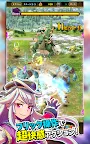 Screenshot 9: 스매시 & 매직 | 일본판