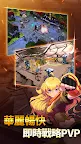 Screenshot 5: RWBY: Amity Arena