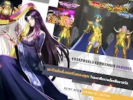 Screenshot 16: Saint Seiya: Legend of Justice | เอเชียตะวันออกเฉียงใต้
